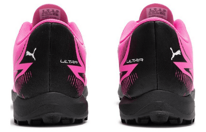 Бутсы мужские Puma Ultra Play Comfortable Low Tt Gum - Boxette Shop