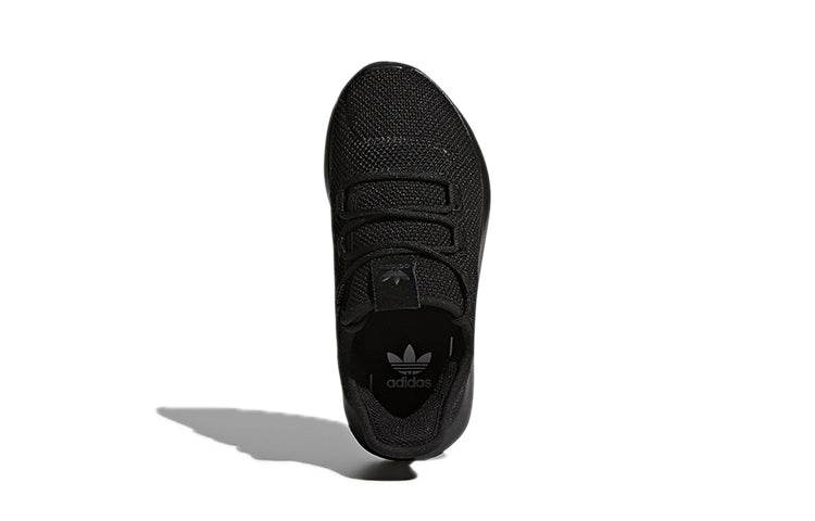 Кроссовки детские Adidas Originals Tubular - Boxette Shop