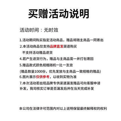 Костюм мужской Minfinity