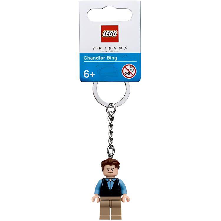 Брелок LEGO Чандлер (854118) - Boxette Shop
