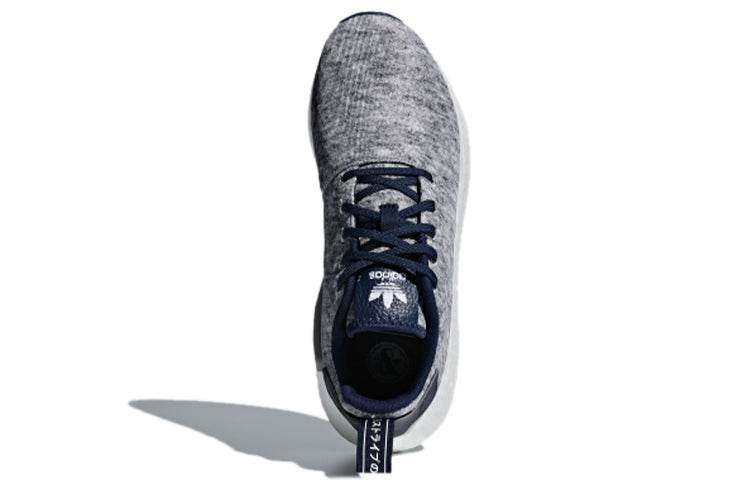 Кроссовки мужские Adidas Originals Nmd_r2 - Boxette Shop