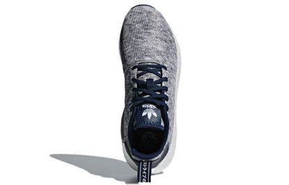 Кроссовки мужские Adidas Originals Nmd_r2 - Boxette Shop