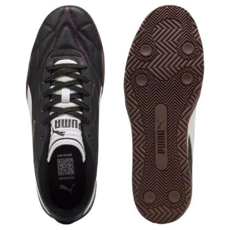 Кроссовки Puma Tifosi - Boxette Shop