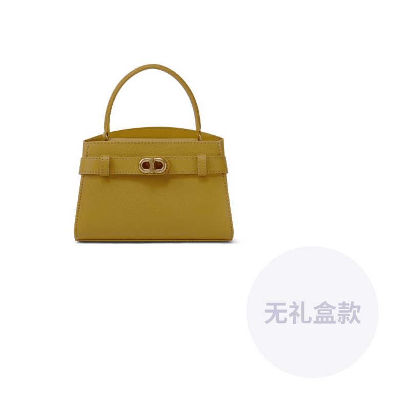 Сумка женская Charles & Keith - Boxette Shop