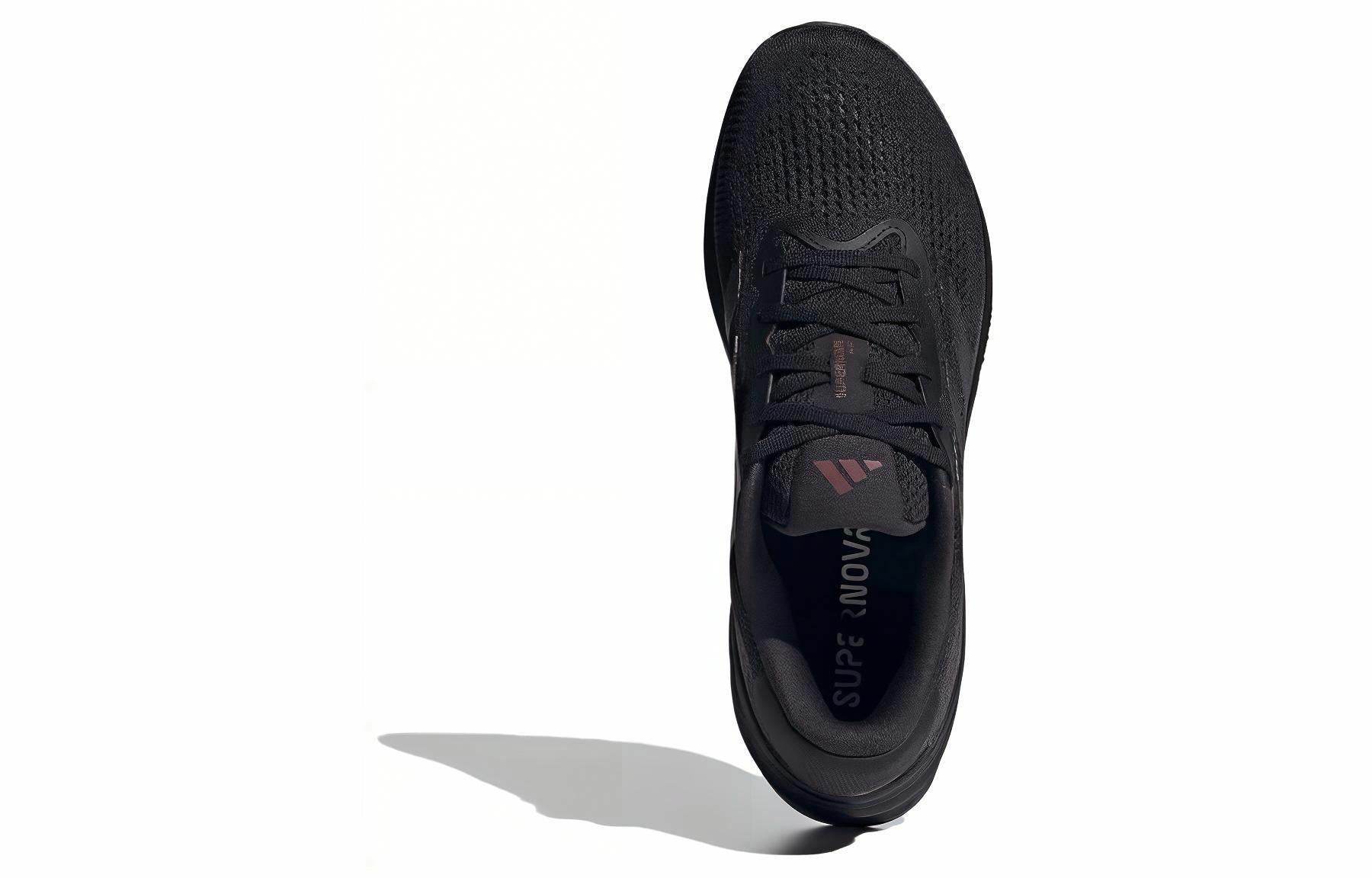 Кроссовки Adidas Supernova Rise - Boxette Shop