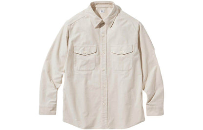 Рубашка мужская Uniqlo - Boxette Shop