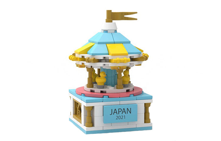 LEGO "Regional Limited Edition Carousel: Yaponiya" (6373618)