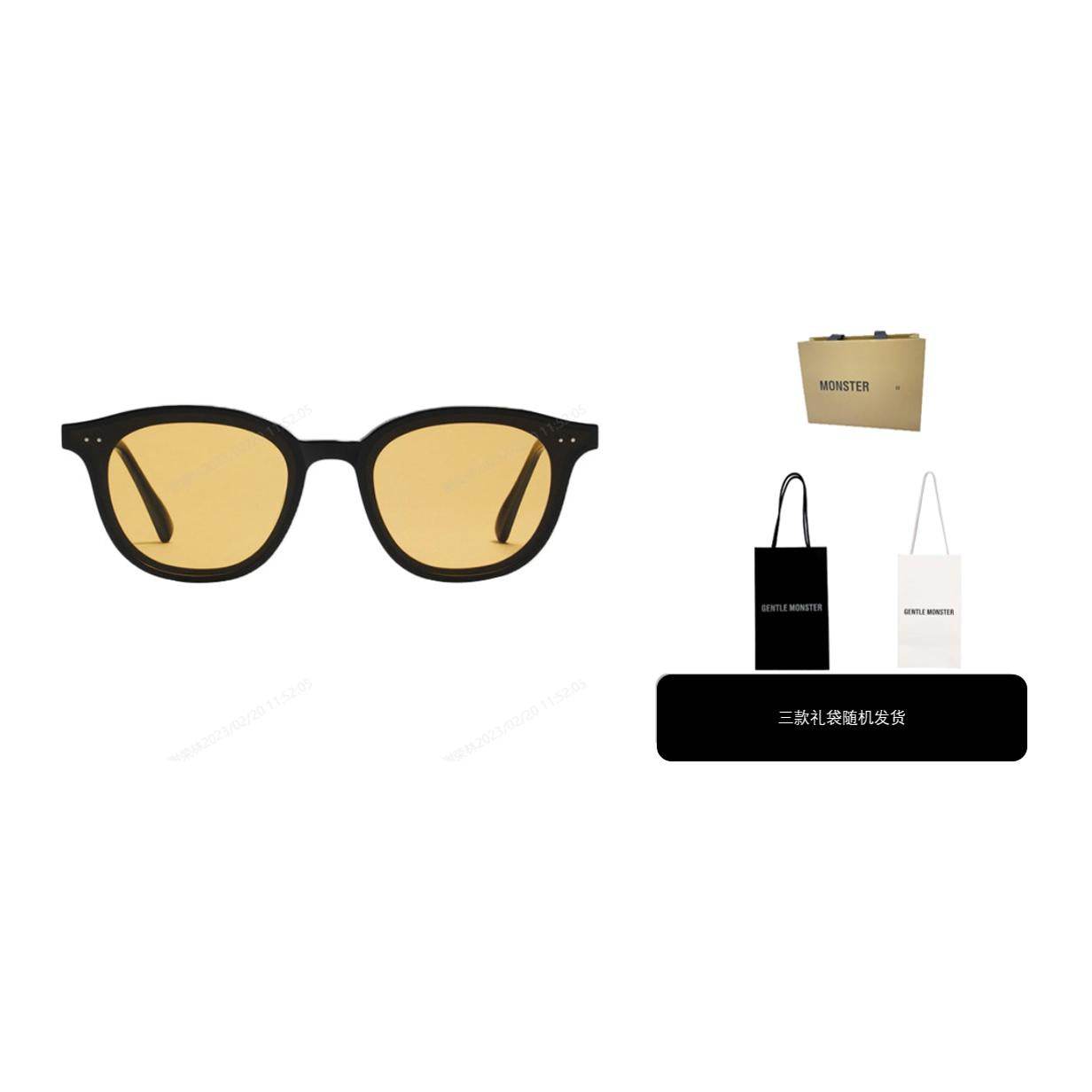 Солнцезащитные очки Gentle Monster Lang-O1 - Boxette Shop