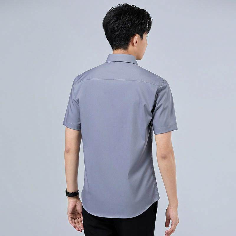 Рубашка мужская Antioffice - Boxette Shop