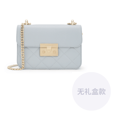 Сумка женская Charles&Keith Ck Pu - Boxette Shop