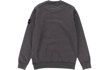Свитер Stone Island SS22 - Boxette Shop