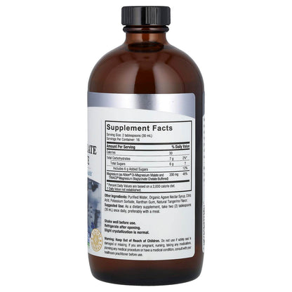 БАД Nature's Answer, Малат и глицинат магния в жидкой форме, 480 мл - Boxette Shop