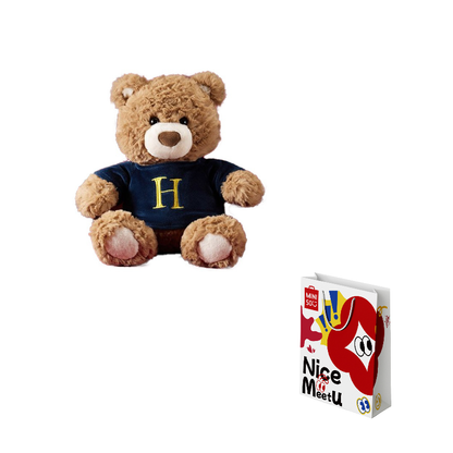 Miniso harry potter harry potter series - no.10 sweatshirt gifford bear handsome cool cute doll brown teddy bear doll plush doll 26cm high