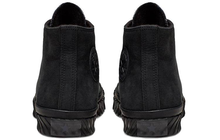 Кеды Converse chuck 1970s - Boxette Shop