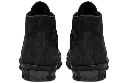 Кеды Converse chuck 1970s - Boxette Shop