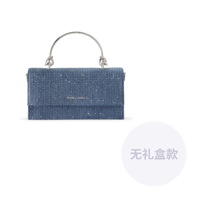 Сумка женская Charles & Keith "Square Fruit Bag"