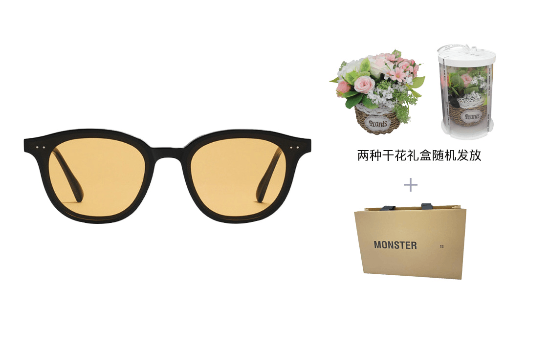 Солнцезащитные очки Gentle Monster Lang-O1 - Boxette Shop