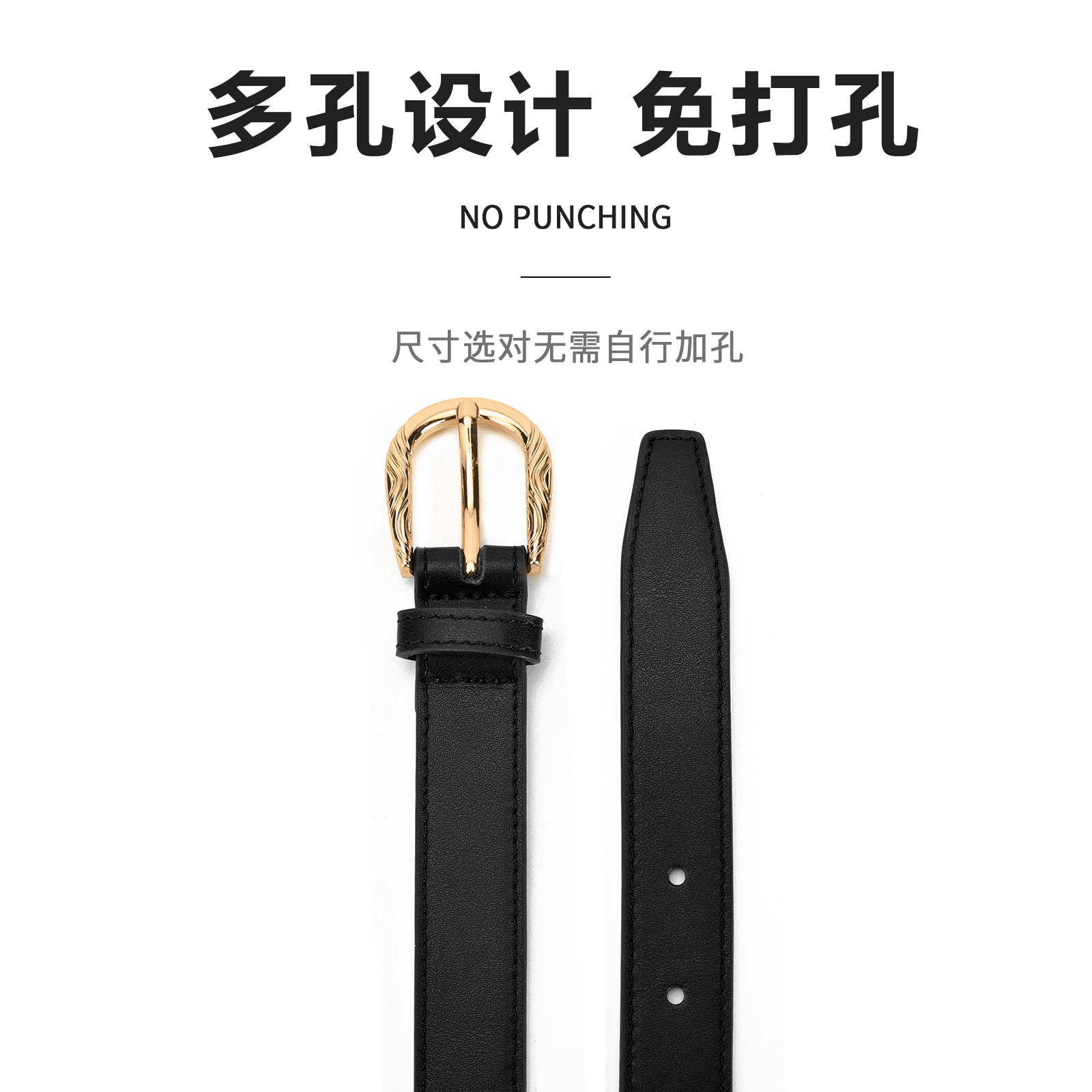 Ремень женский Miniso - Boxette Shop