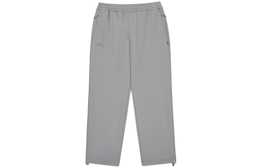 New Balance erkaklar uchun kulrang tekis rangli oʻrta uzunlikdagi tekis oyoqli shim