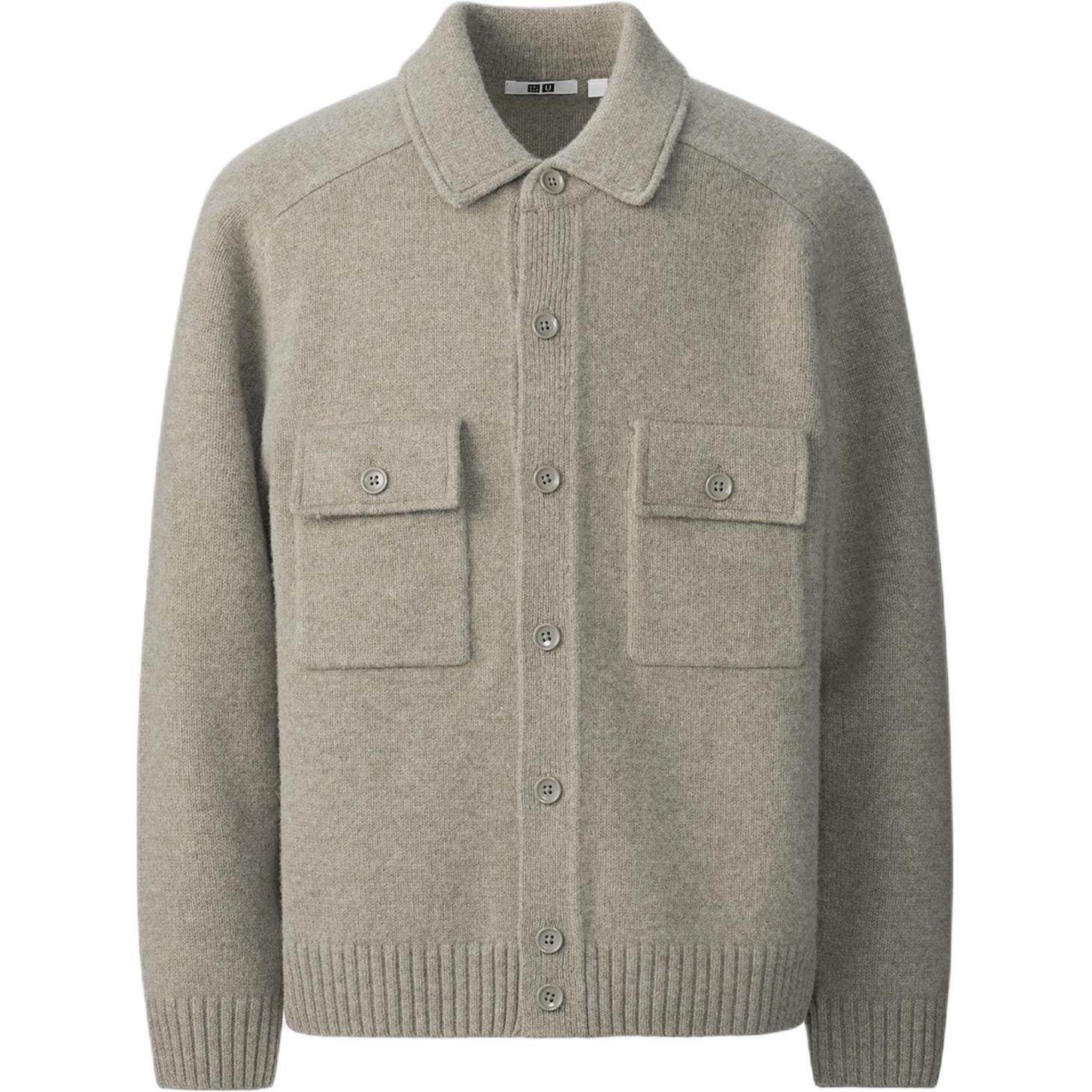 Куртка Uniqlo FW24 U Series - Boxette Shop