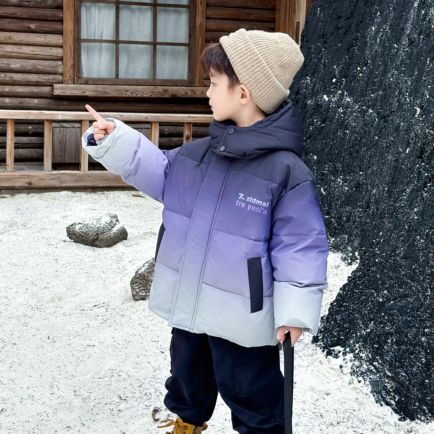 Пуховик детский T.MOO