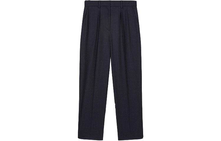 Брюки женские Maje - Boxette Shop