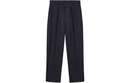 Брюки женские Maje - Boxette Shop