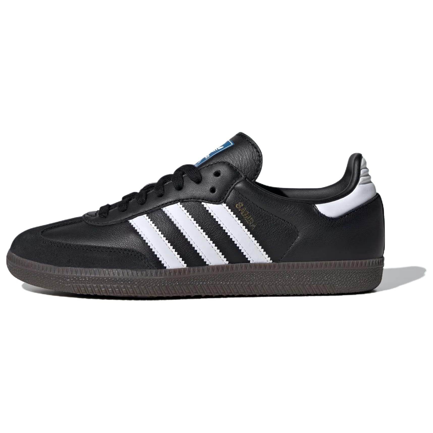 Кеды женские Adidas Originals Samba OG - Boxette Shop