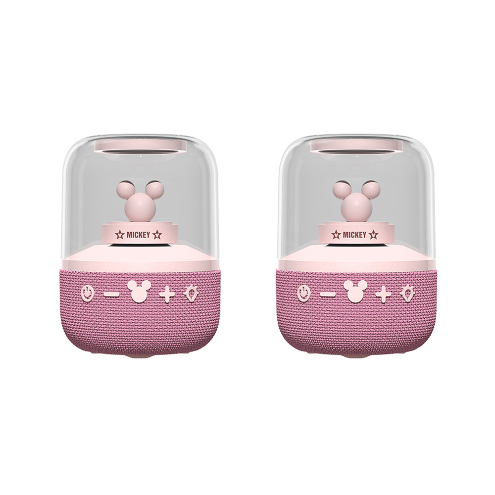 Disney S6 ko'chma karnayi