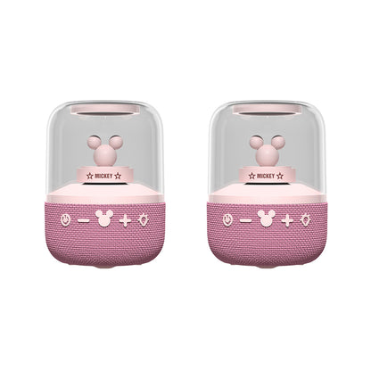 Disney S6 ko'chma karnayi