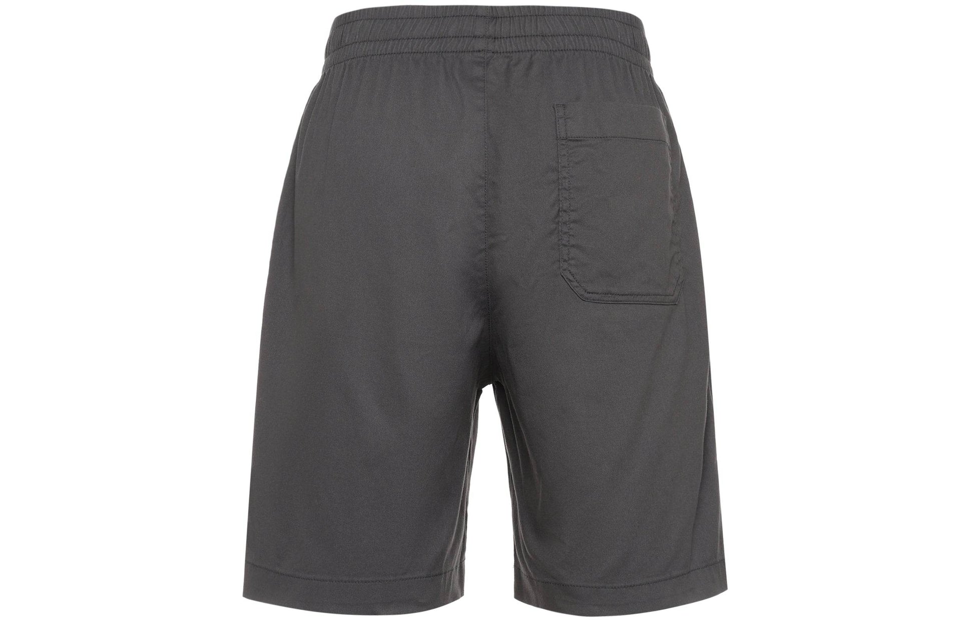 Шорты Uniqlo Ss23 - Boxette Shop