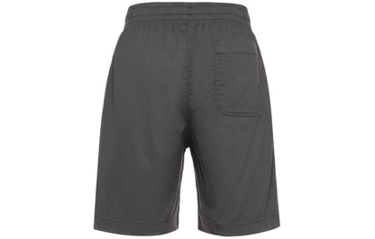 Шорты Uniqlo Ss23 - Boxette Shop