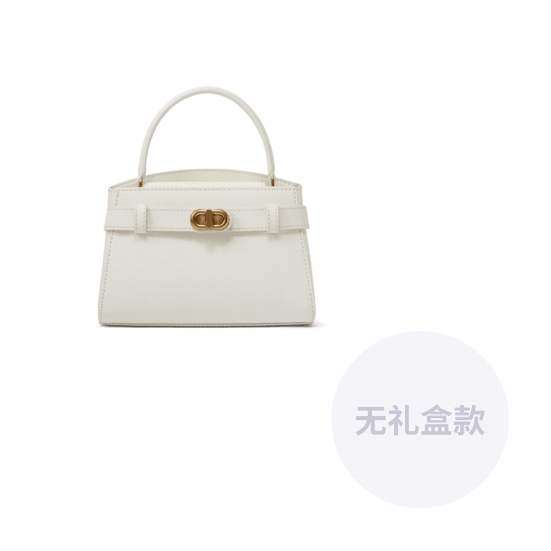 Сумка женская Charles & Keith - Boxette Shop