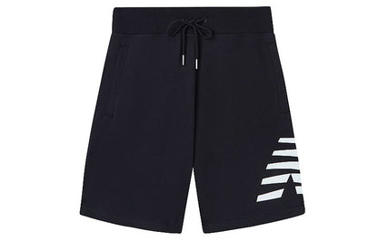 New Balance erkaklar uchun qora rangli Relaxed logotipli naqshli trikotaj shortilar