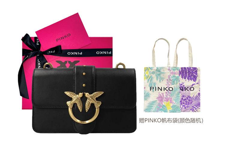 Сумка женская Pinko - Boxette Shop