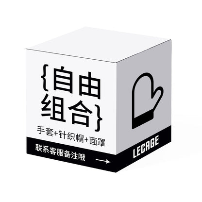 Горнолыжный комплект Lecage