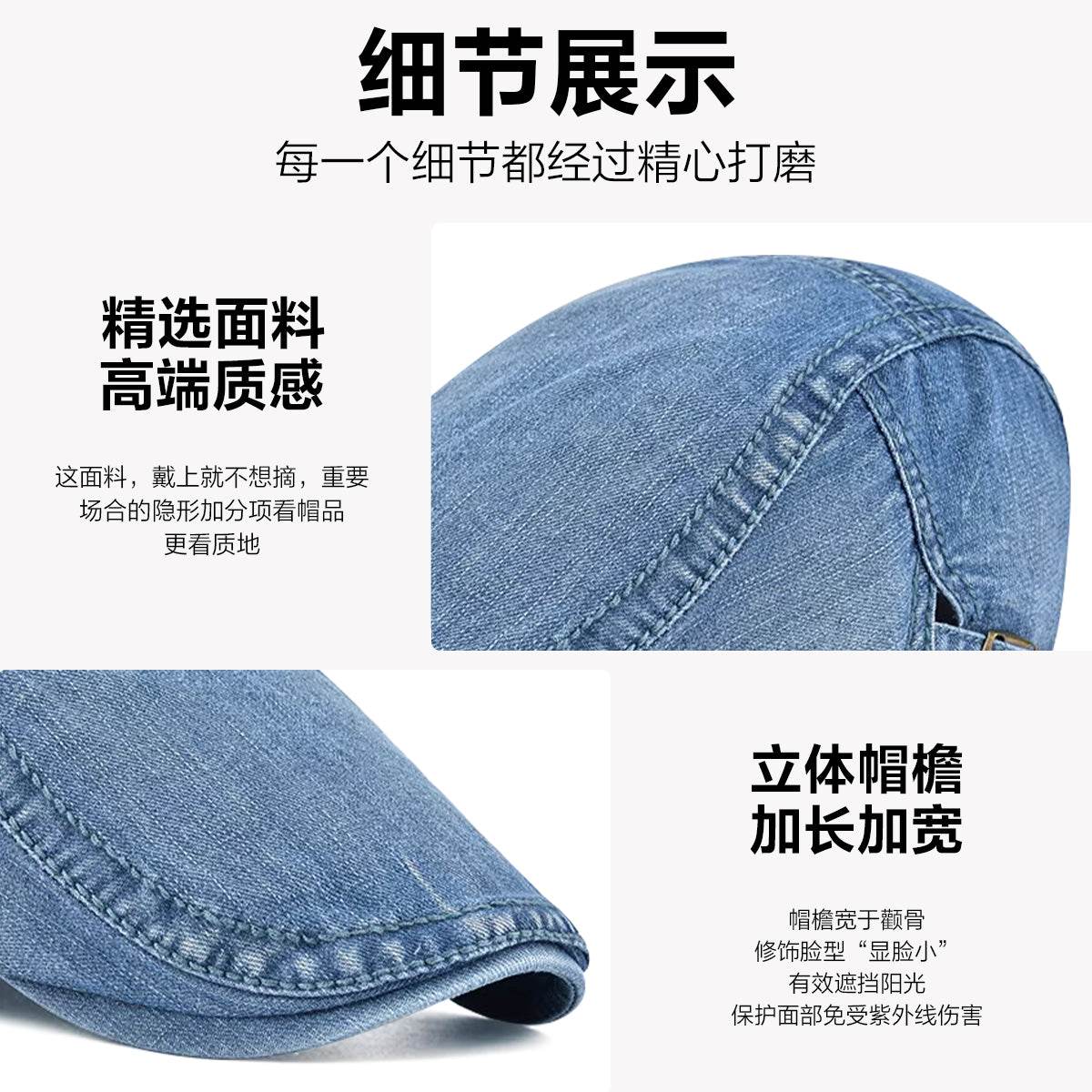 Кепка Miniso - Boxette Shop