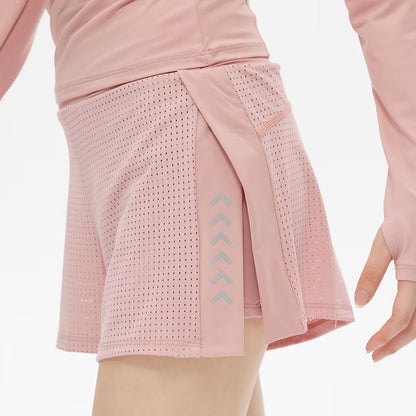 Спортивные шорты женские JUTEY