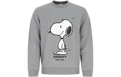 Свитер мужской Lacoste - Boxette Shop