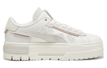 Кроссовки женские Puma Mayze - Boxette Shop