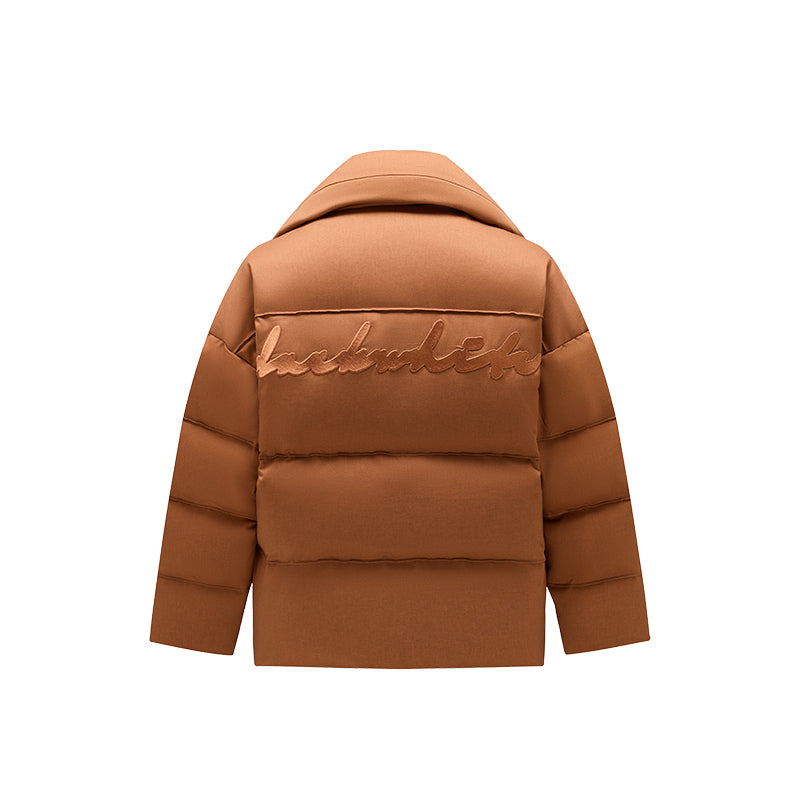 Пуховик мужской Herbel