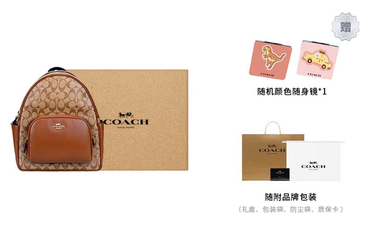 Рюкзак Coach court - Boxette Shop