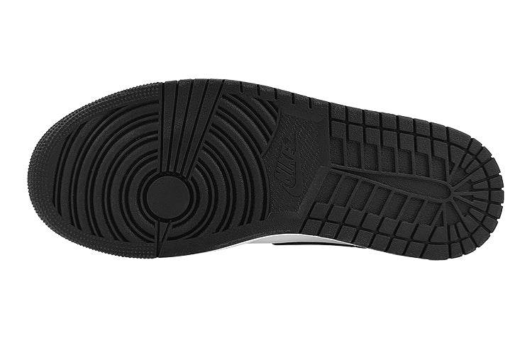 Кроссовки мужские Jordan air milky - Boxette Shop