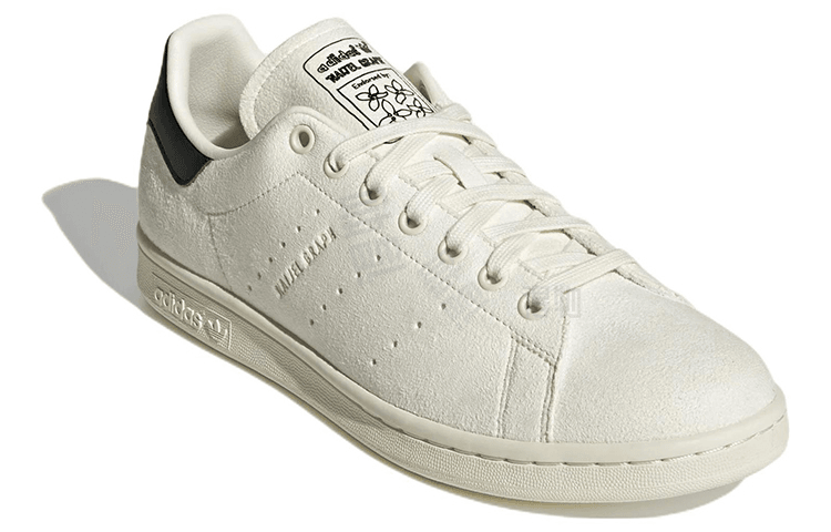 Кроссовки мужские Adidas Originals Stan Smith - Boxette Shop