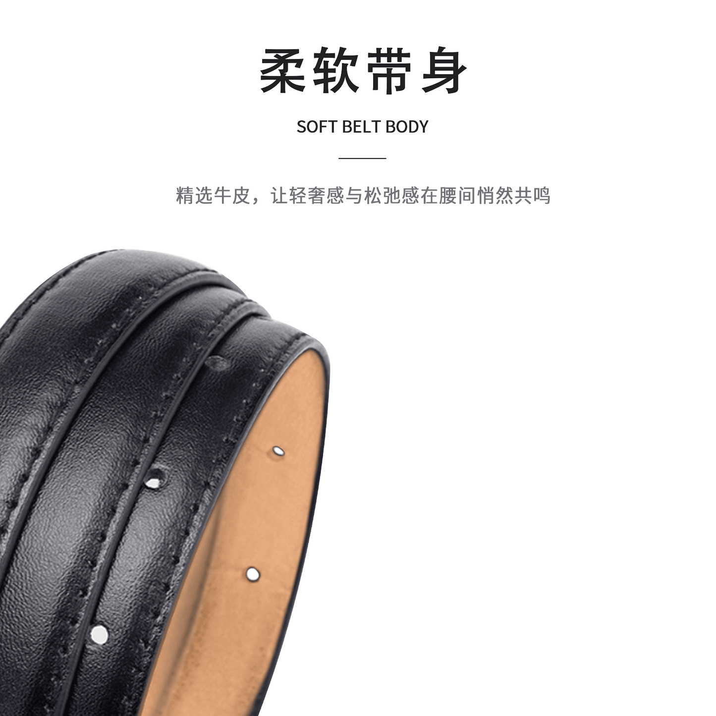 Ремень женский Miniso - Boxette Shop