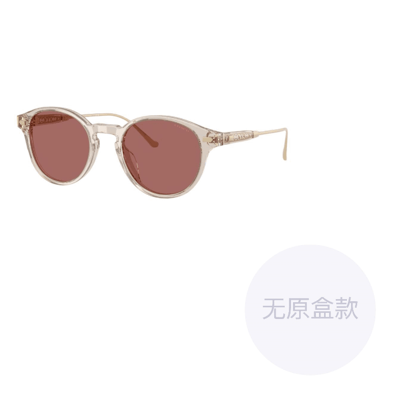 Солнцезащитные очки женские Coach - Boxette Shop