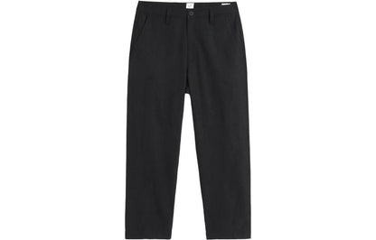 Брюки мужские GAP - Boxette Shop