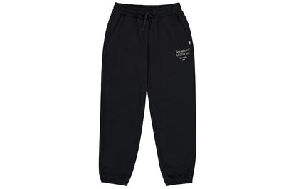 Yangi balansli harfli bosma oʻrta bel galstukli oddiy, qulay trikotajli sport shimlari qora ayollar