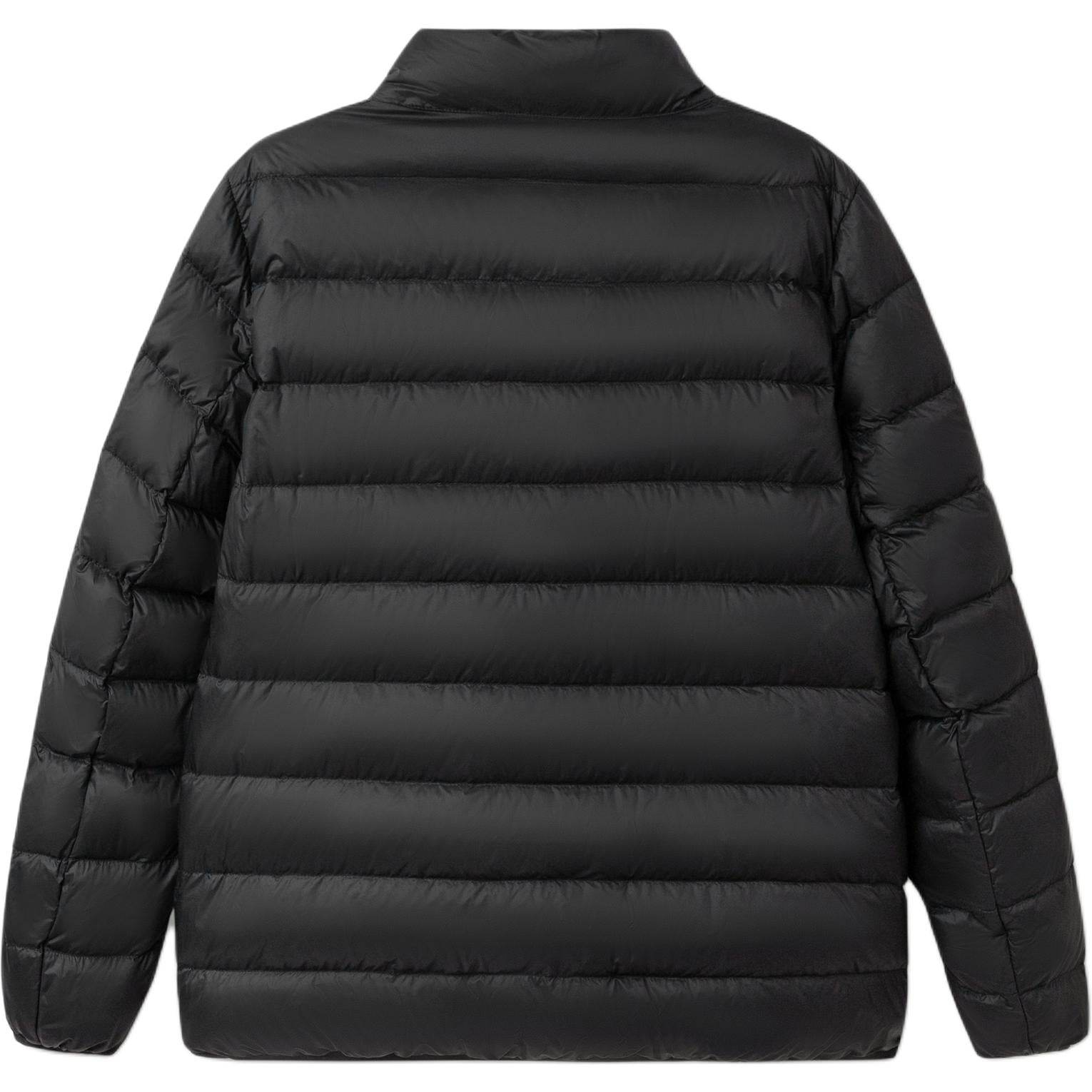 Куртка детская Balabala - Boxette Shop