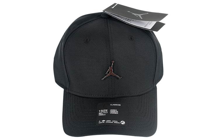 Кепка Jordan - Boxette Shop